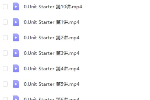 抖音英语楠姐-剑桥原版英语Unlock Basic上册 Unit 0—5全套视频课程第2张
