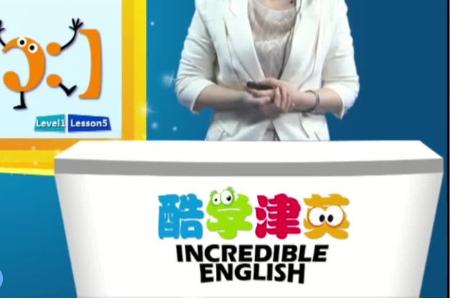 【酷学津英】小学英语自然拼读系列课程四级  网课视频第1张