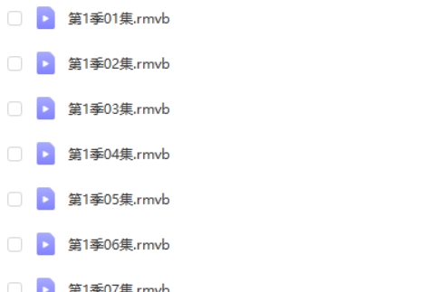 牛津阅读树配套原版动画《The Magic Key神奇之钥》第一二季全26集第2张