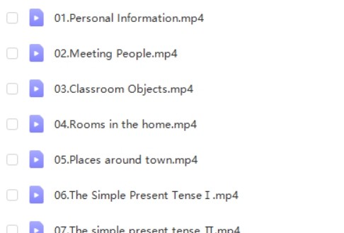 [芝麻学社]ahashool朗文国际英语SBS第2张