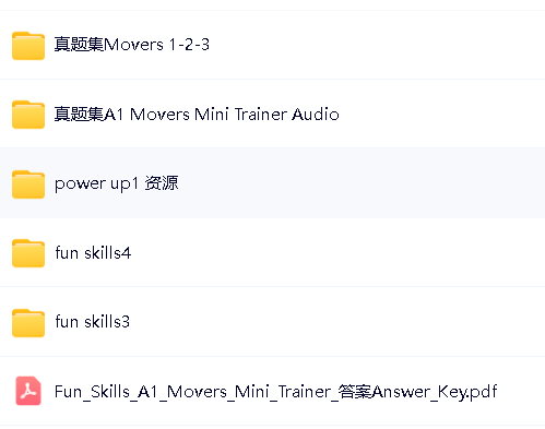 剑桥一二三套装+KET备课套装+PET备考套装(31G合集资源）第4张