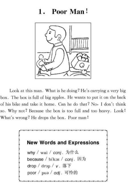 小学英语阅读100篇(附课后练习和MP3)第5张