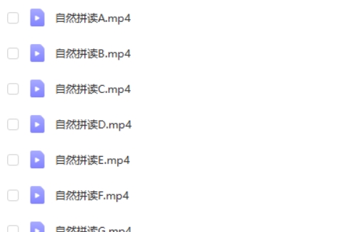 《Hello凯利ABC》英语启蒙学习 必备英语自然拼读法之字母A-Z第2张