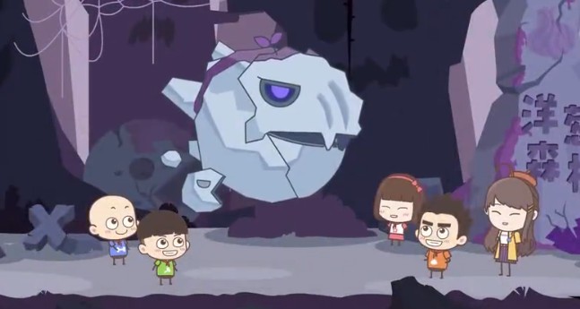 洋葱学园小学数学新版动画网课视频第2张