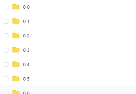 2021年学而思何俞霖 一年级数学寒假培优勤思在线第2张