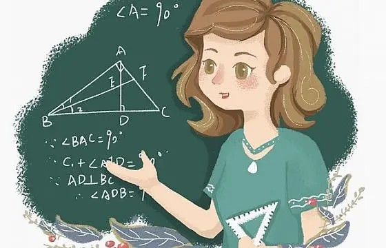 抖音范老师动画数学-小学数学几何思维900节动画视频课程第1张