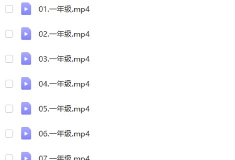 【完结】2022秋思维挑战赛（暨S闯关）冲刺创新S班打卡一年级第2张