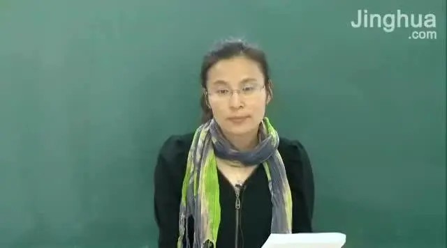 2023马培梅高中生物7套合集网课视频第1张