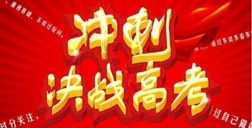 2023猿辅导-吕晶莹最新作文专项班-10次课搞定高考议论文写作第1张