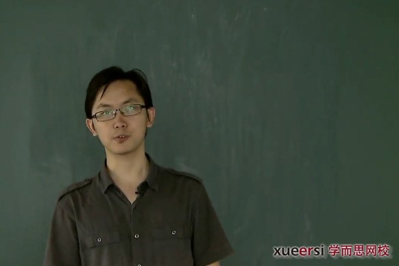 刘纯高一语文20课时学完上学期必考知识难点第1张