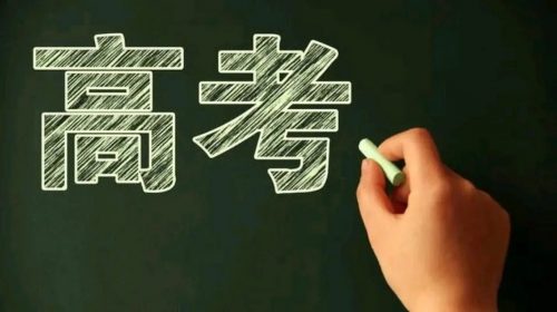 2023陈瑞春高中高二语文-寒假班春季班第1张