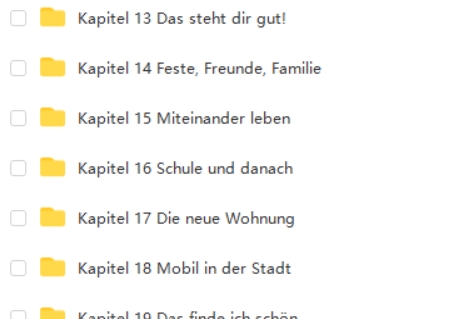德语中级系统讲解、扩大词汇（柏林广场A2)第2张