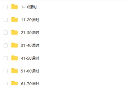 科学高效方法记单词 赵铁夫讲单词视频第2张