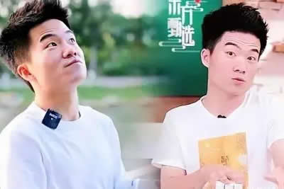 董宇辉高中高考总复习全程班一轮总复习视频第1张