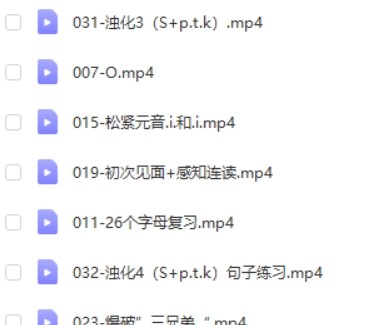 snow老师英语零基础漂亮发音网第2张