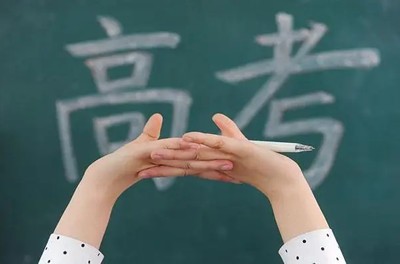 2024年高考数学一轮复习讲练测(161)份第1张