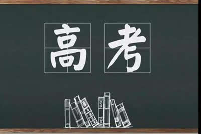 2024乐学高考数学一轮复习视频第1张