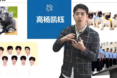 2023高杨凯钰高中高一数学暑假班+秋季班第1张