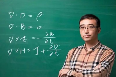 李永乐数学集合、函数、基本初等函数专题课程第1张