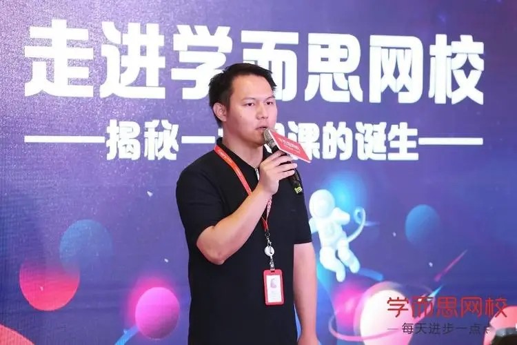 【学而思陈晨】-高中数学竞赛1~8阶联赛精品课第1张