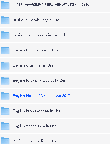剑桥《English in Use》 九大系列全套PDF下载第2张