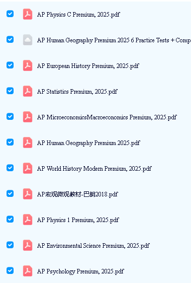 Barron's AP 15科AP巴朗教材2025版下载Physics/Precalculus/Chemistry/Statistics/Calculu第2张