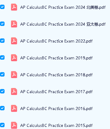 AP刷题资源历年真题卷AP CalculusBC Practice Exam第2张