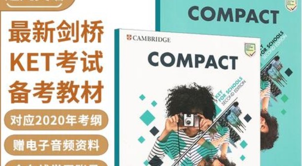 Compact preliminary for schools 第二版 PDF+mp3全下载-剑桥B1备考教材第1张