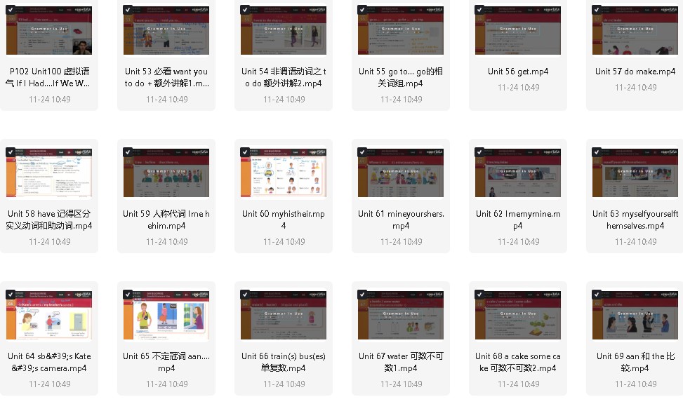 剑桥英语语法PDF电子版（初级+中级+高级）+中文视频讲解全套下载第3张