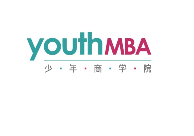 少年商学院课程全集网盘下载，含音视频第1张