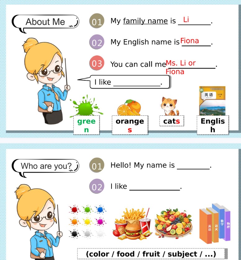 初中七上英语开学第一课【新】PPT下载第3张