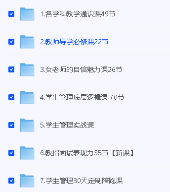 石林君山7套合集第2张