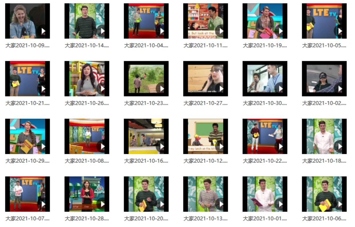 超火英文教学节目《大家说英语》 Let’s talk in English第2张