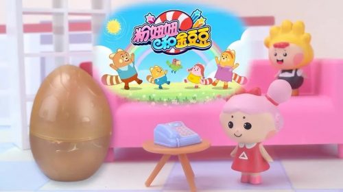 《粉妞妞和金豆豆》全26集第1张