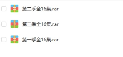 《德姆和古拉 Demu Gola》第1-3季全48集第2张