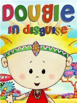 《道格的冒险 Dougie in Disguise》英文版全100集第1张