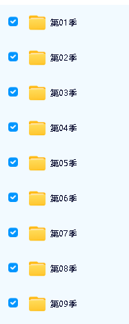 托马斯和朋友们Thomas-原版英语动画片1-17季全集下载第2张