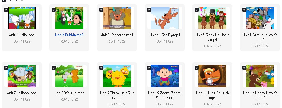 清华幼儿英语（kinderpower ）语感启蒙视频动画全集下载第6张