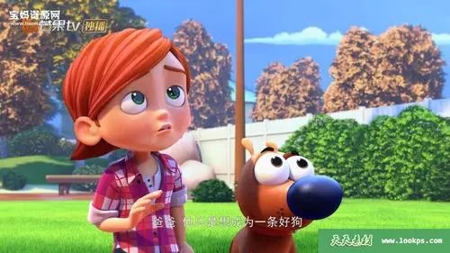 《拍拍小狗 Pat the Dog》第二季中文版全67集第1张