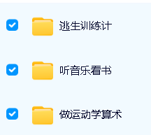 芝麻街原版动画片全套视频网盘下载第4张
