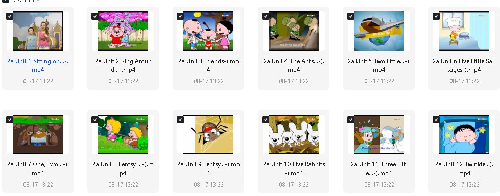 清华幼儿英语（kinderpower ）语感启蒙视频动画全集下载第10张