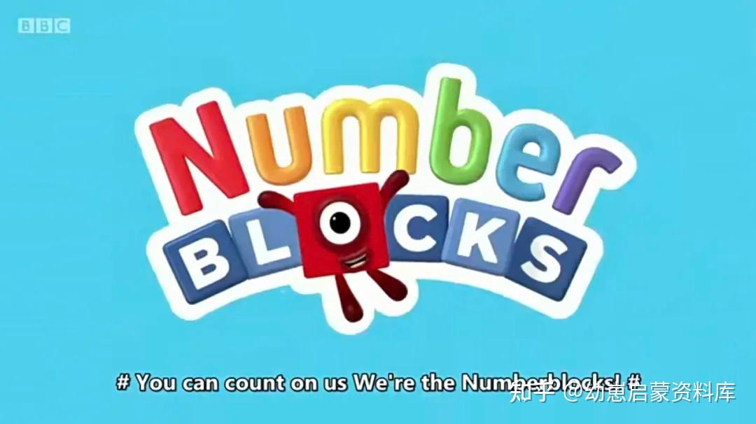 《数字积木Numberblocks》1-8季英版+1-5季中版全173集配套+音频+数字歌第3张