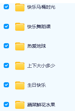 芝麻街原版动画片全套视频网盘下载第3张
