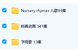 《百诺博士Peekaboo Kidz》全449集-英文科普动画片第2张