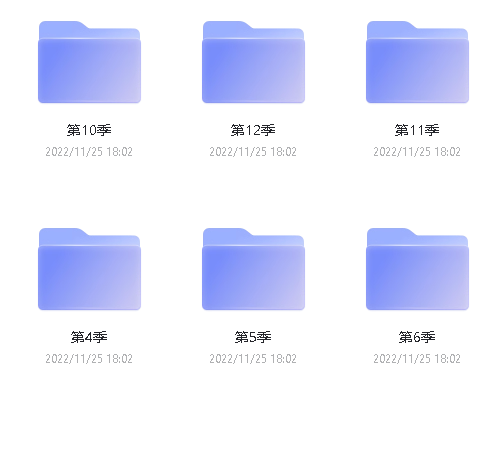 海绵宝宝（全13季下载 21.47 GB 国语配音）第3张