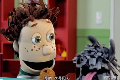 《奥拉西奥和他的彩泥朋友 Horatio and the Plasticines》第1张