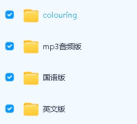嘿，道奇 hey duggeeBBC英语 【动画片】第2张