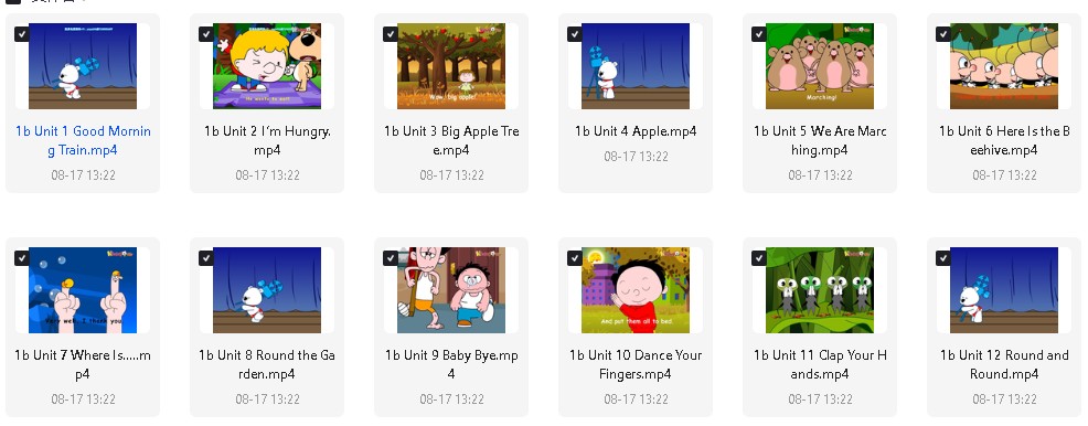 清华幼儿英语（kinderpower ）语感启蒙视频动画全集下载第9张