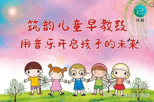 小步早教: 小步音乐启蒙音乐课 (适合0-3岁幼儿)第1张