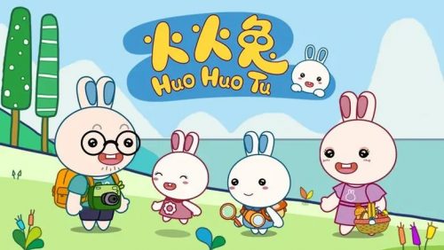 火火兔性格习惯培养儿童故事共99集音频第1张